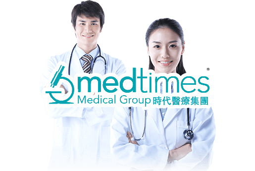 利津分部 香港时代基因检测中心