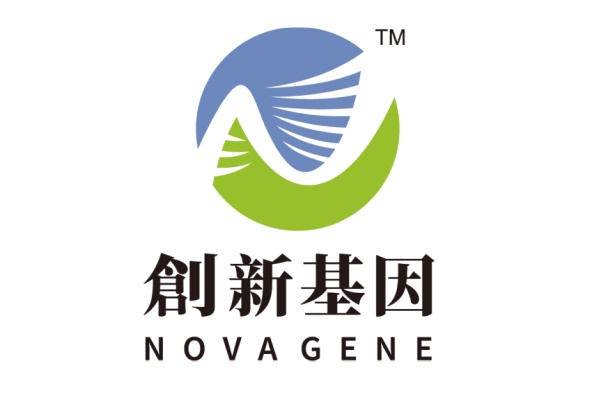 利津分部 创新基因诊断实验室